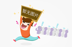 市12345热线用心办好群众身边事_